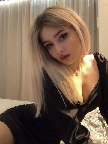 Татьяна Естественная Красота