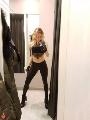 Амина Всё Самое Лучшее