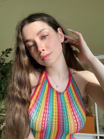 Соня Притягательная